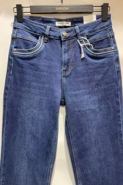 KM2845-JEAN