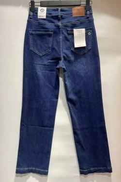 KM2845-JEAN