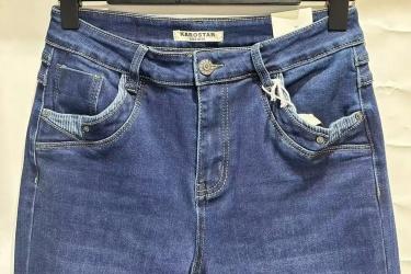 K2846-JEAN