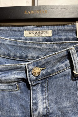 NKM714-JEAN
