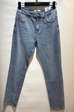 NKM712-JEAN