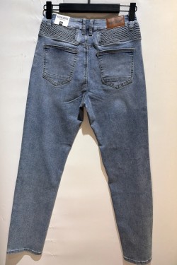 NKM712-JEAN