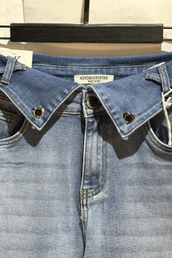 NKM680-JEAN