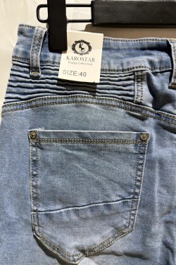 K2968-JEAN