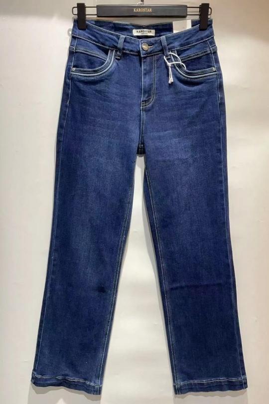 KM2845-JEAN