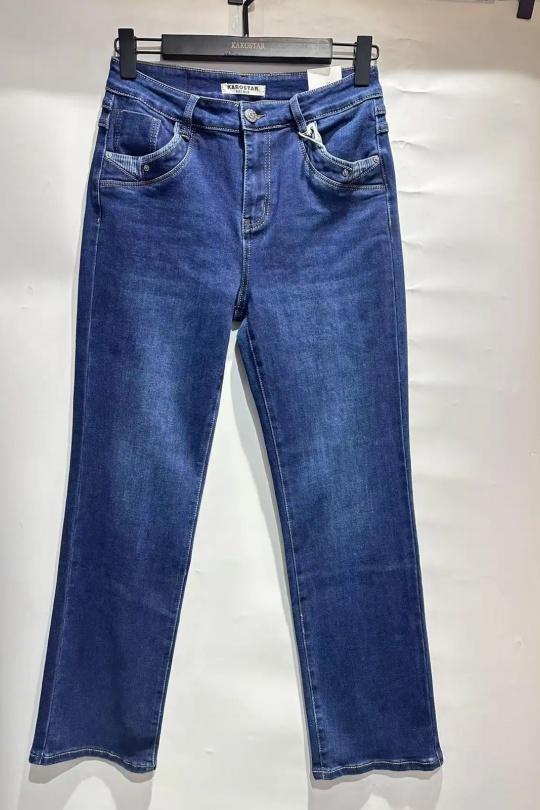 K2846-JEAN