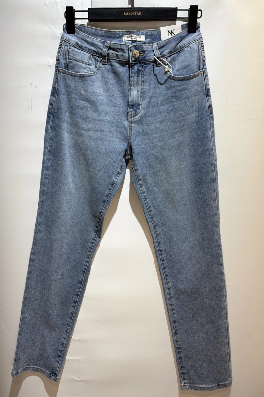 NKM712-JEAN