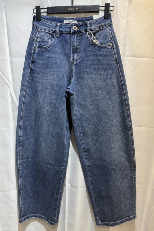 NKM205-JEAN