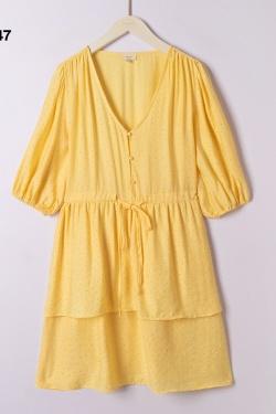 R1747-LILAS