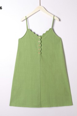 R1766-KAKI