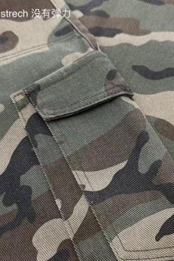 P12259-CAMOUFLAGE 