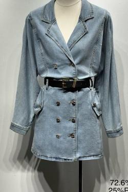 R7288-BLEU FONCÉ