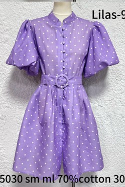 R15030-LILAS