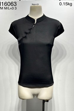 H16063-NOIR