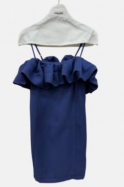 HALD2725-MARINE