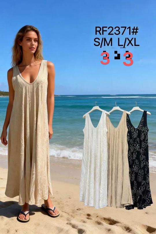 RF2371-BEIGE