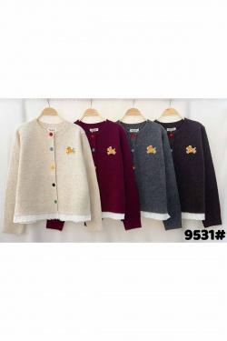 9531-BEIGE