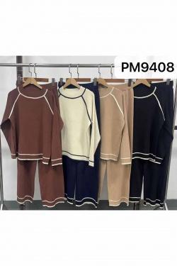 9408-TAUPE