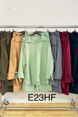 E23HF-BEIGE