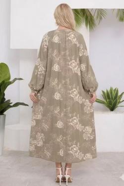R1041-BEIGE
