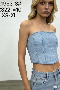 A1953-3-BLEU CLAIR