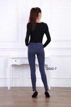 2542-7-BLEU MARINE