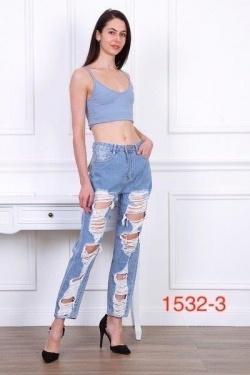 1532-3-BLEU CLAIR
