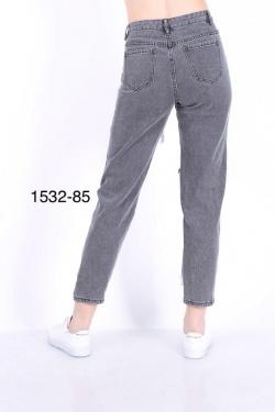 1532--GRIS CLAIR