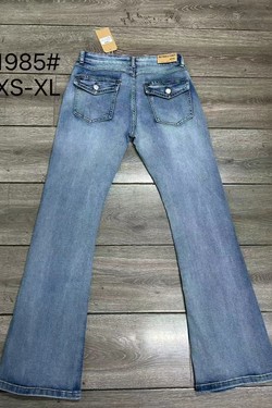 1985-BLEU CLAIR