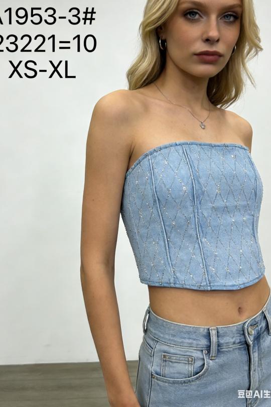A1953-3-BLEU CLAIR