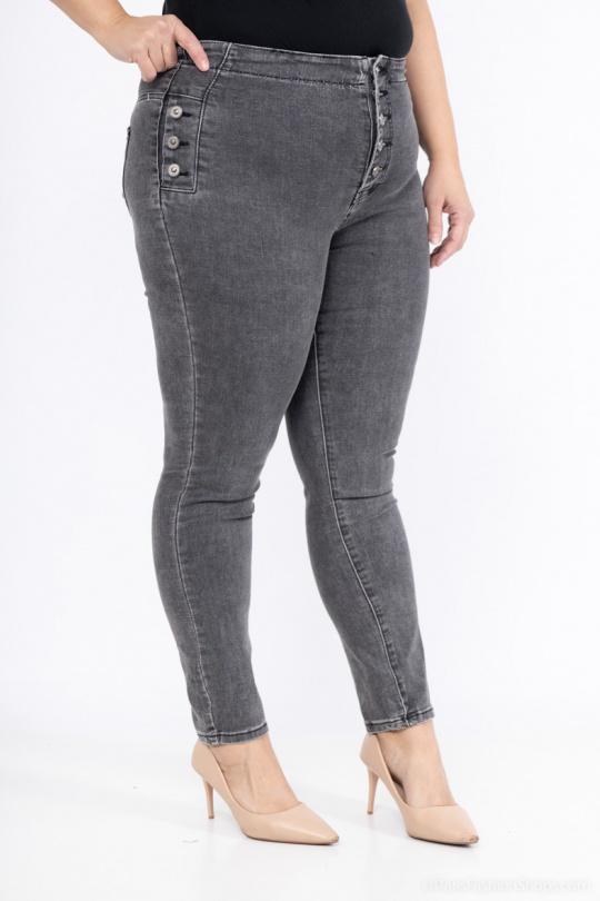 H837-82-GRIS