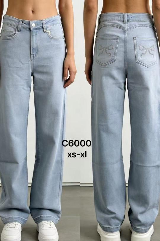 C6000-BLEU CLAIR