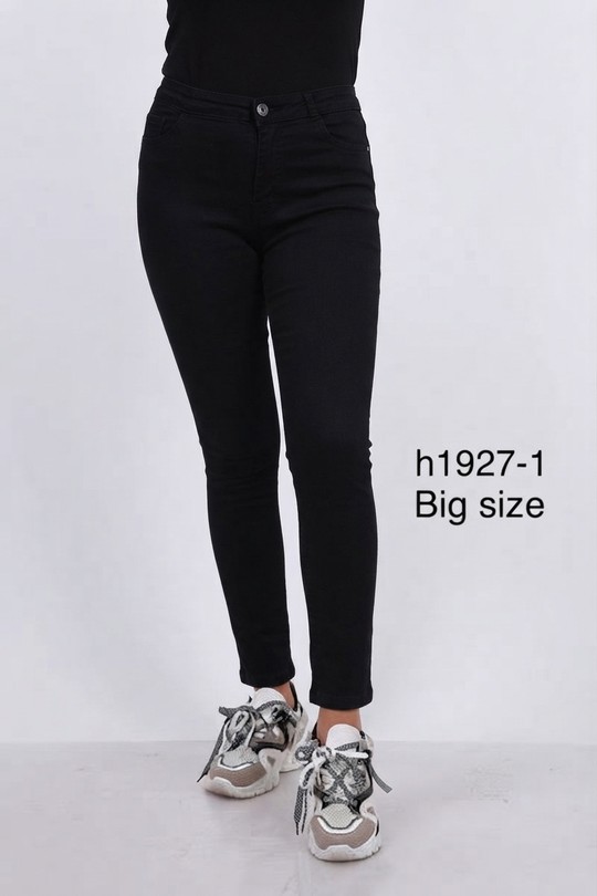 H1927-NOIR