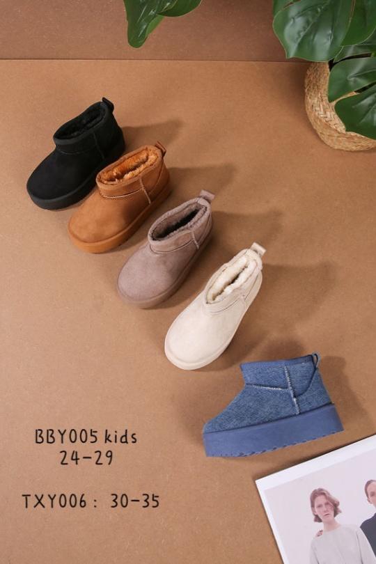 TXY006 (30-35)-BLEU JEAN