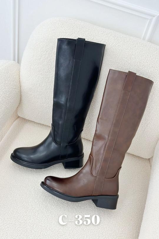 C-350-MARRON
