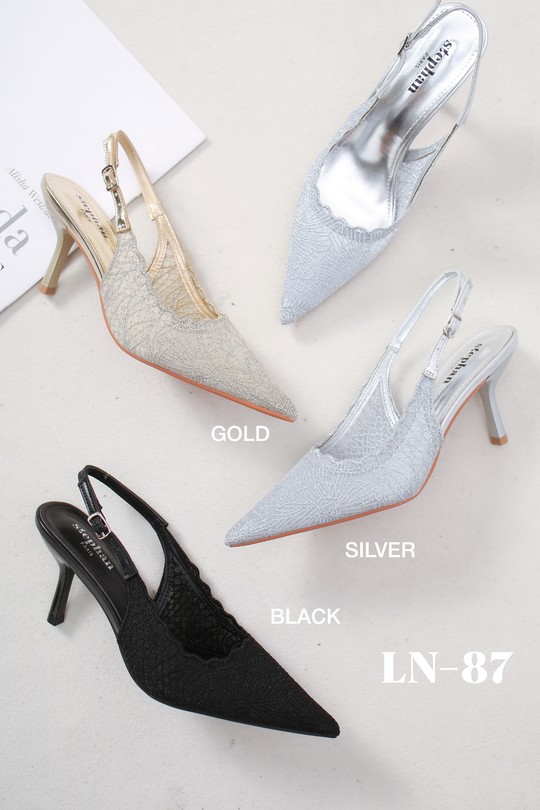 LN-87-ARGENT