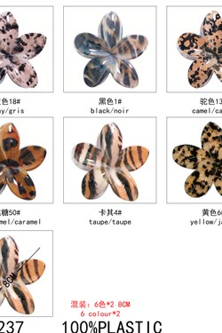 XD33237-CAMEL, CARAMEL, GRIS, JAUNE, NOIR, TAUPE