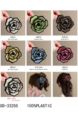 XD33255-BLANC, DENIM BLUE, FUCHSIA, GRIS, JAUNE, VERT