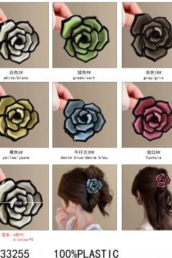 XD33255-BLANC, DENIM BLUE, FUCHSIA, GRIS, JAUNE, VERT