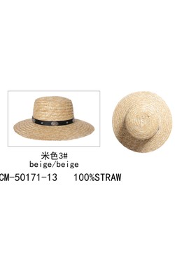 CM50171-13-BEIGE