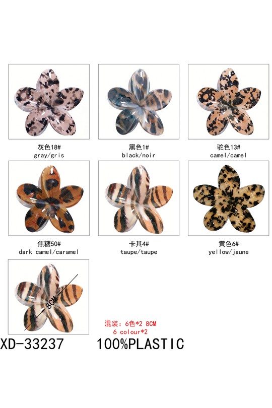 XD33237-CAMEL, CARAMEL, GRIS, JAUNE, NOIR, TAUPE