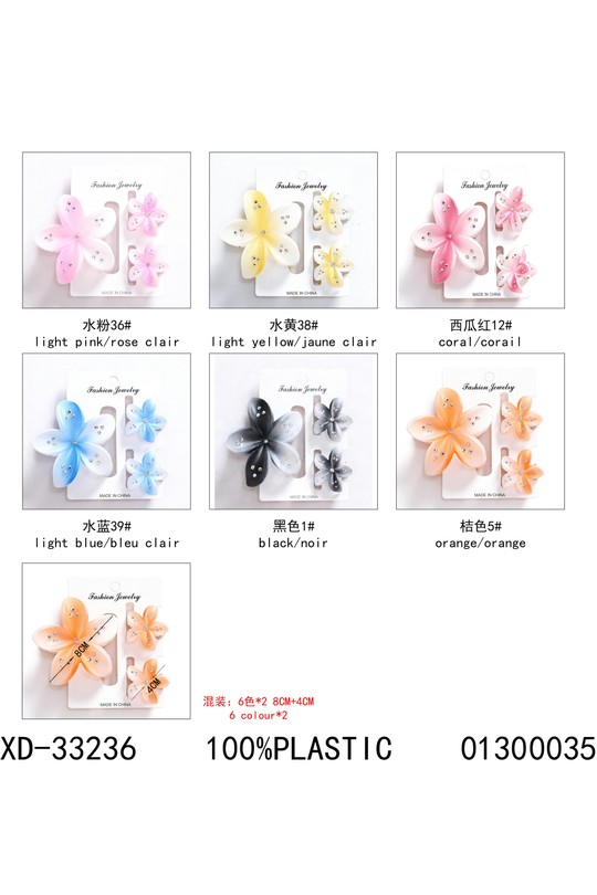 XD33236-BLEU CLAIR, CORAIL, JAUNE CLAIR, NOIR, ORANGE, ROSE CLAIR