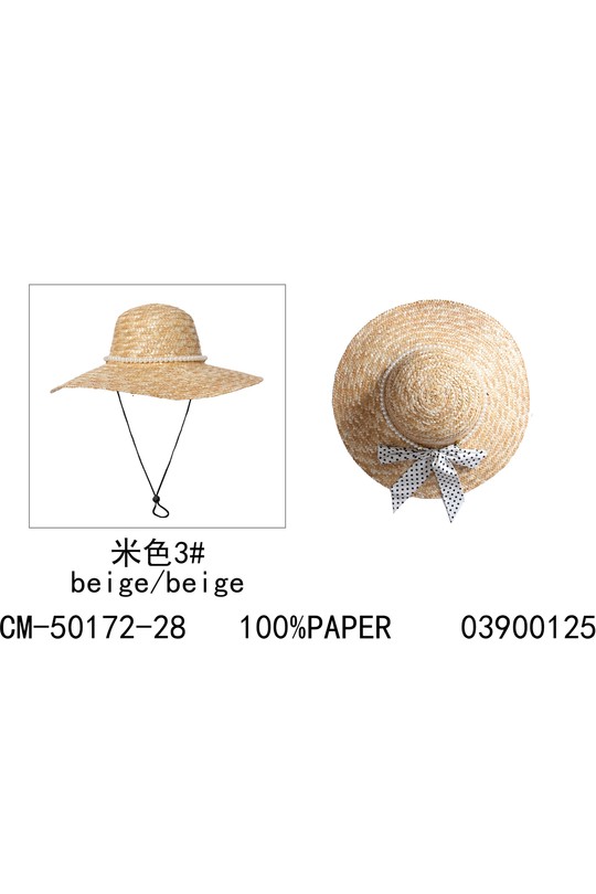 CM50172-28-BEIGE