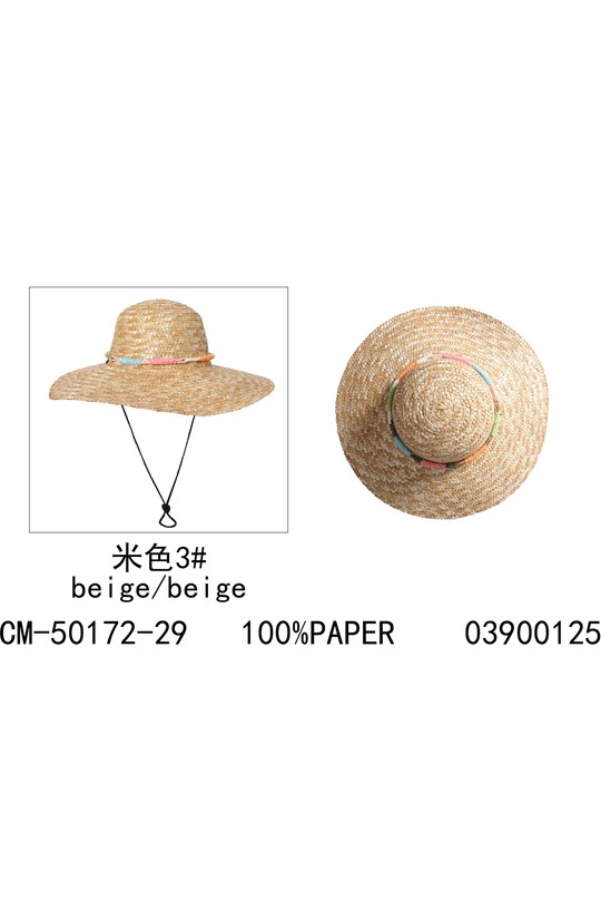 CM50172-29-BEIGE