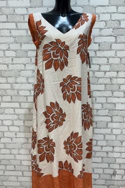 1421-ORANGE