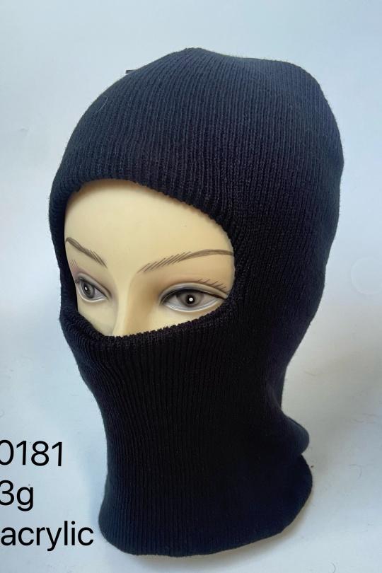B10181-NOIR