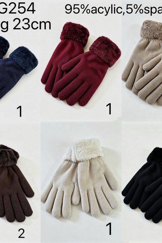 G254-BEIGE