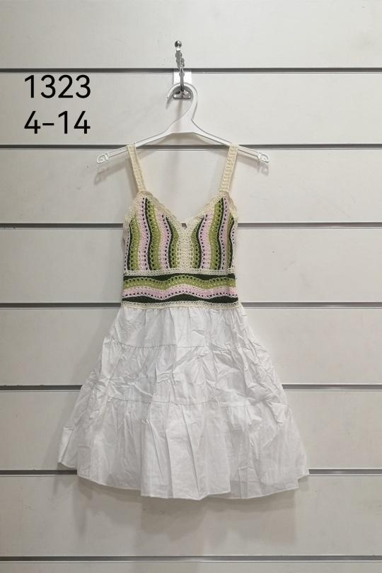 1323-BLANC