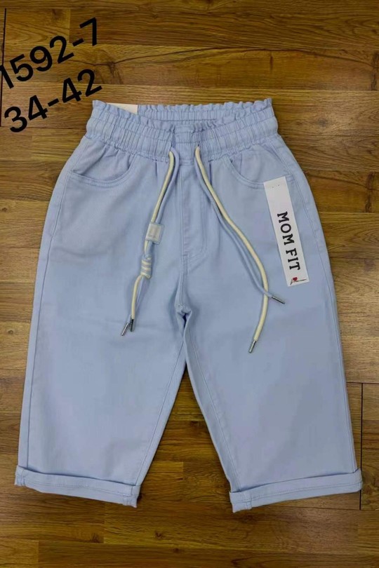 J1592-7-BLEU CIEL