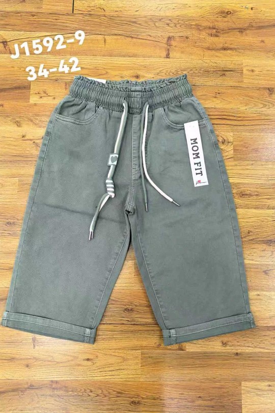 J1592-9-KAKI